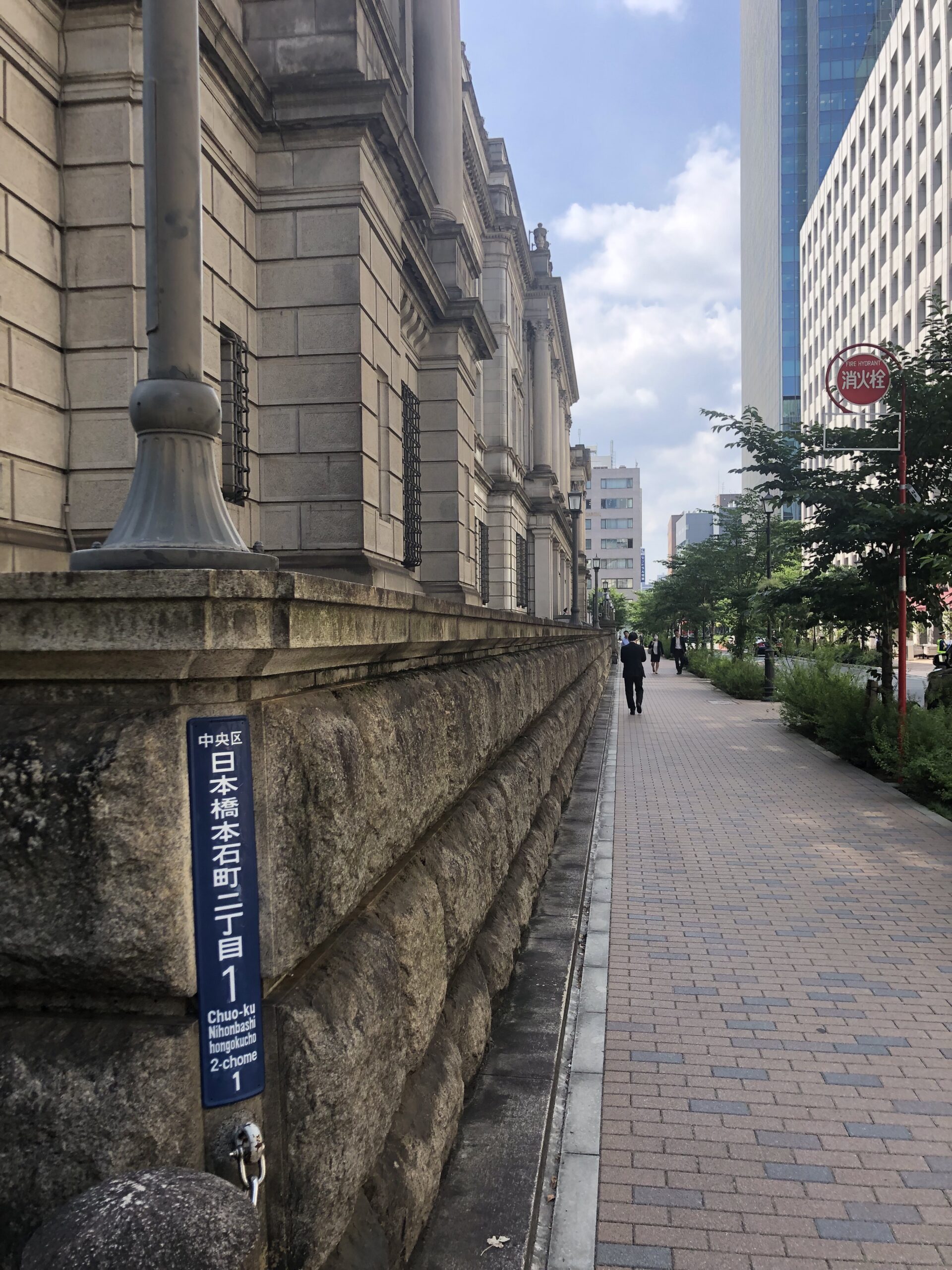 国指定重要文化財「日本銀行本店本館」 | 中央区の狭小住宅、リフォーム、店舗改装なら則武工務店：港区・品川区