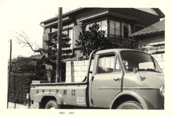 則武工務店は創業104年目に入りました