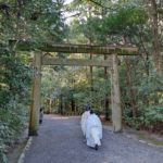 お蔭様で創業101年