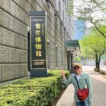日本橋の貨幣博物館